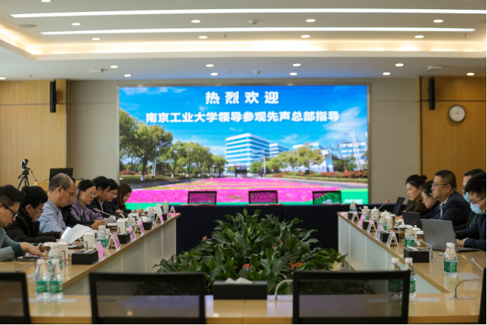 江苏省药物研究所、药学院与先声药业举行校企党建联盟成立仪式