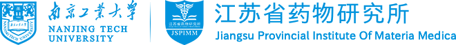 江苏省药物研究所